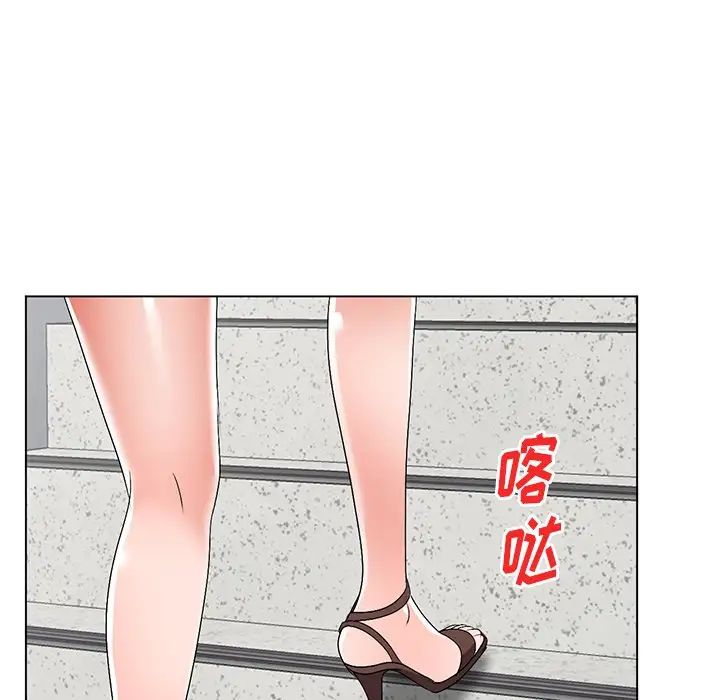 《娜娜变身记》漫画最新章节第25话免费下拉式在线观看章节第【6】张图片