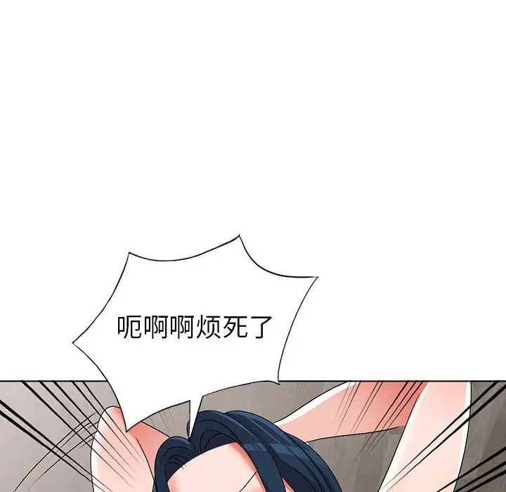 《娜娜变身记》漫画最新章节第31话免费下拉式在线观看章节第【131】张图片