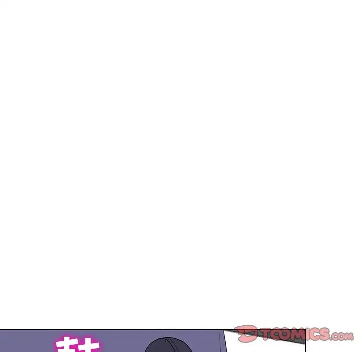 《娜娜变身记》漫画最新章节第31话免费下拉式在线观看章节第【51】张图片