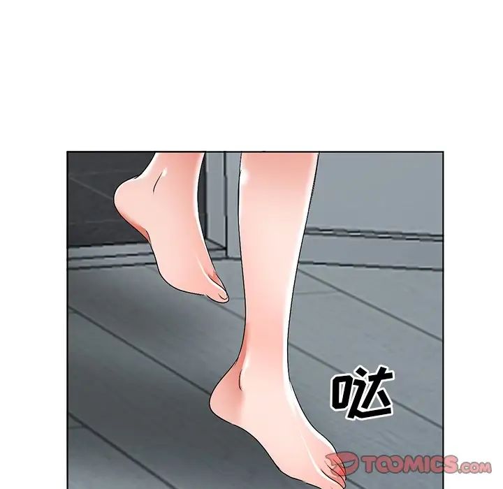 《娜娜变身记》漫画最新章节第31话免费下拉式在线观看章节第【75】张图片