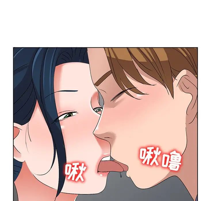 《娜娜变身记》漫画最新章节第31话免费下拉式在线观看章节第【29】张图片