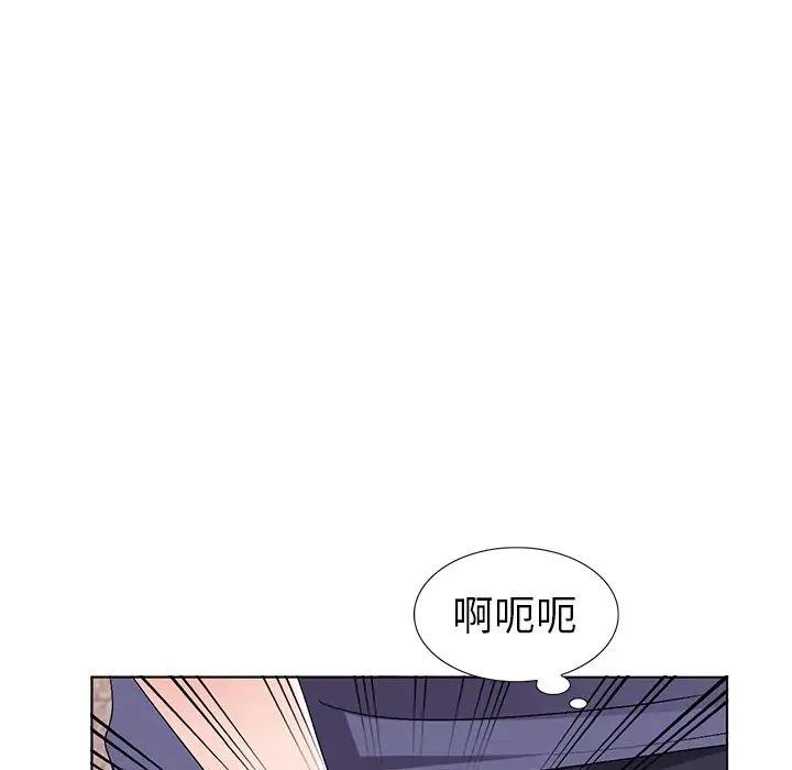 《娜娜变身记》漫画最新章节第31话免费下拉式在线观看章节第【18】张图片