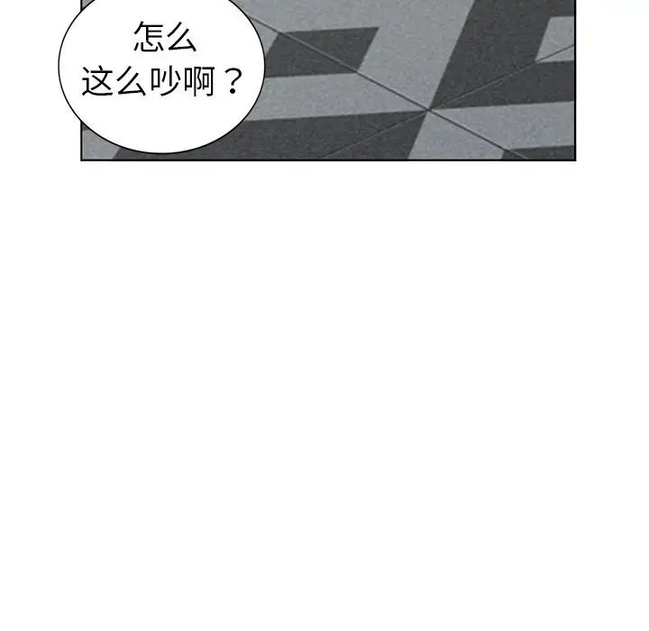 《娜娜变身记》漫画最新章节第31话免费下拉式在线观看章节第【140】张图片