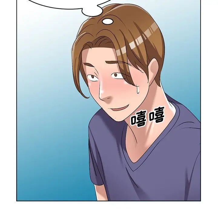 《娜娜变身记》漫画最新章节第31话免费下拉式在线观看章节第【54】张图片