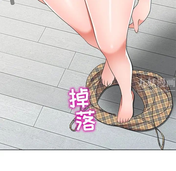 《娜娜变身记》漫画最新章节第31话免费下拉式在线观看章节第【42】张图片