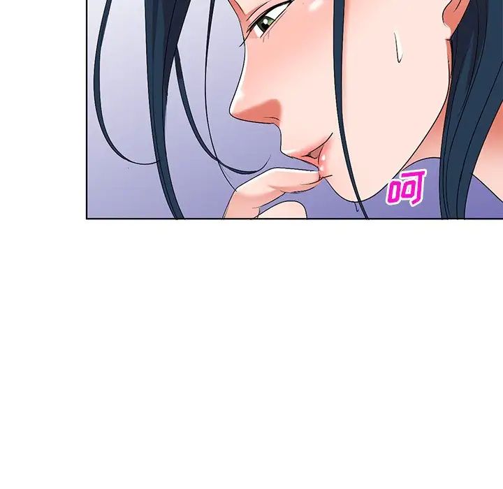 《娜娜变身记》漫画最新章节第31话免费下拉式在线观看章节第【80】张图片