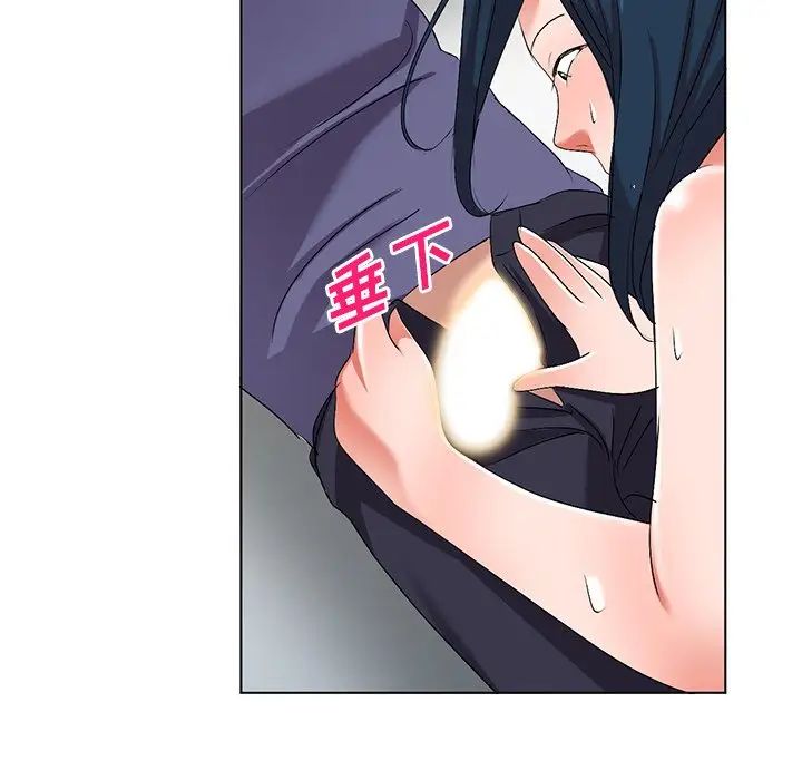 《娜娜变身记》漫画最新章节第31话免费下拉式在线观看章节第【89】张图片