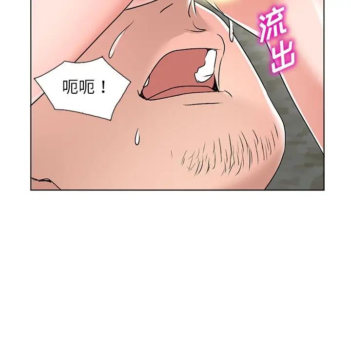 《娜娜变身记》漫画最新章节第34话免费下拉式在线观看章节第【80】张图片