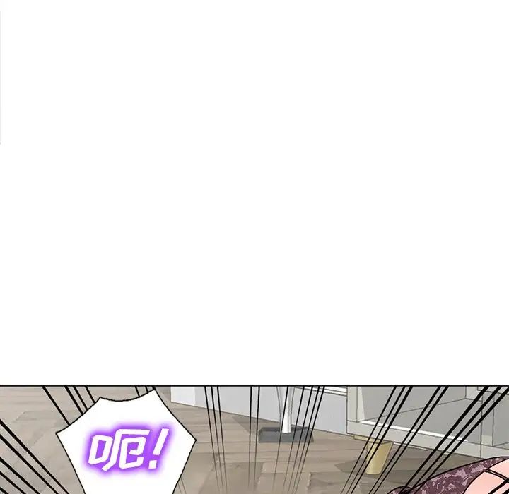 《娜娜变身记》漫画最新章节第34话免费下拉式在线观看章节第【55】张图片