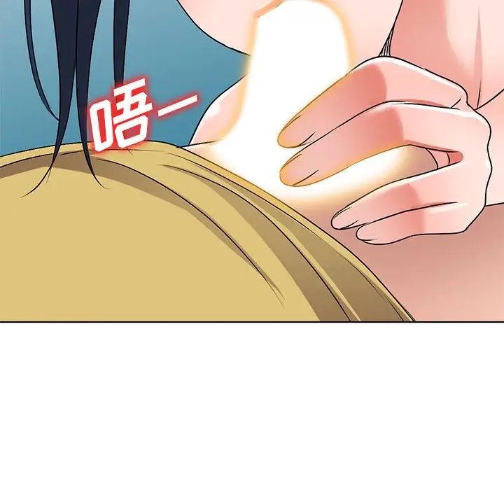 《娜娜变身记》漫画最新章节第34话免费下拉式在线观看章节第【78】张图片