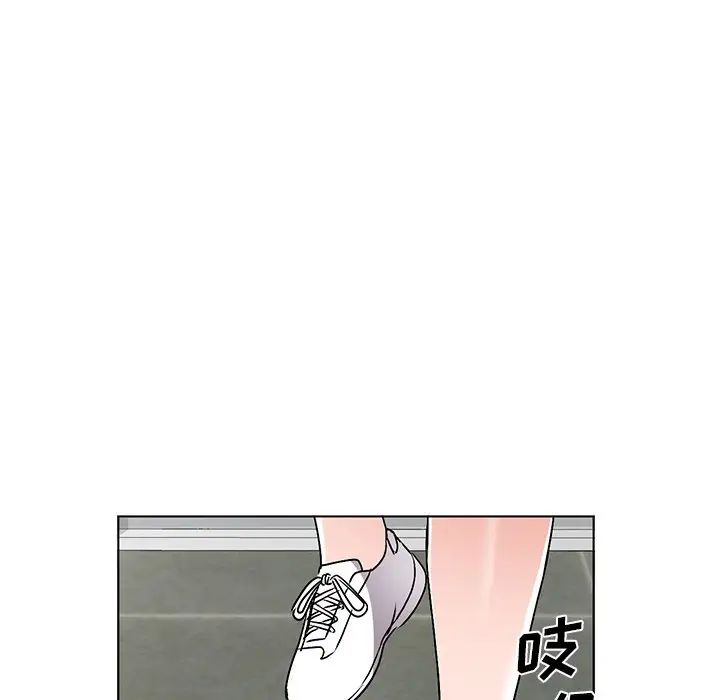 《娜娜变身记》漫画最新章节第34话免费下拉式在线观看章节第【134】张图片