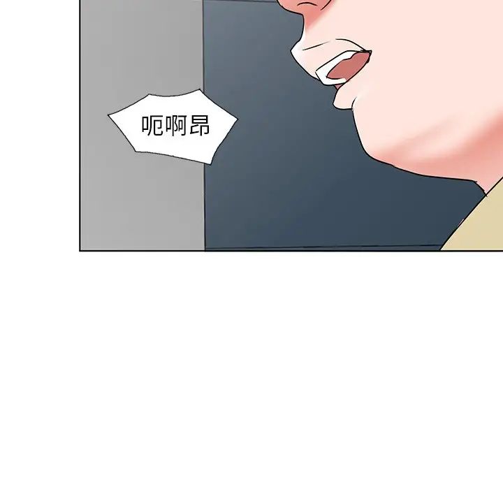 《娜娜变身记》漫画最新章节第34话免费下拉式在线观看章节第【131】张图片