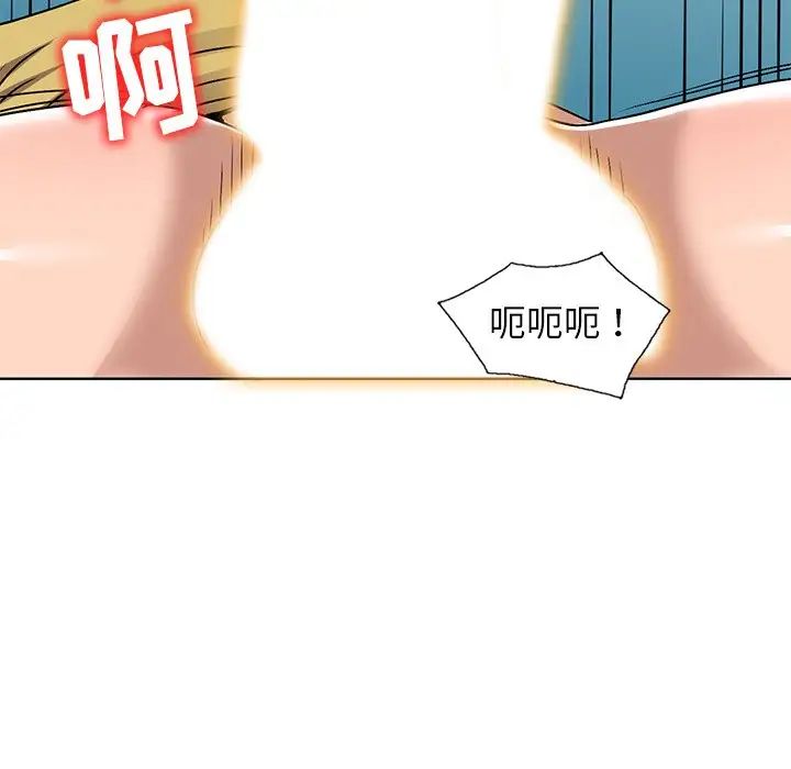 《娜娜变身记》漫画最新章节第34话免费下拉式在线观看章节第【112】张图片