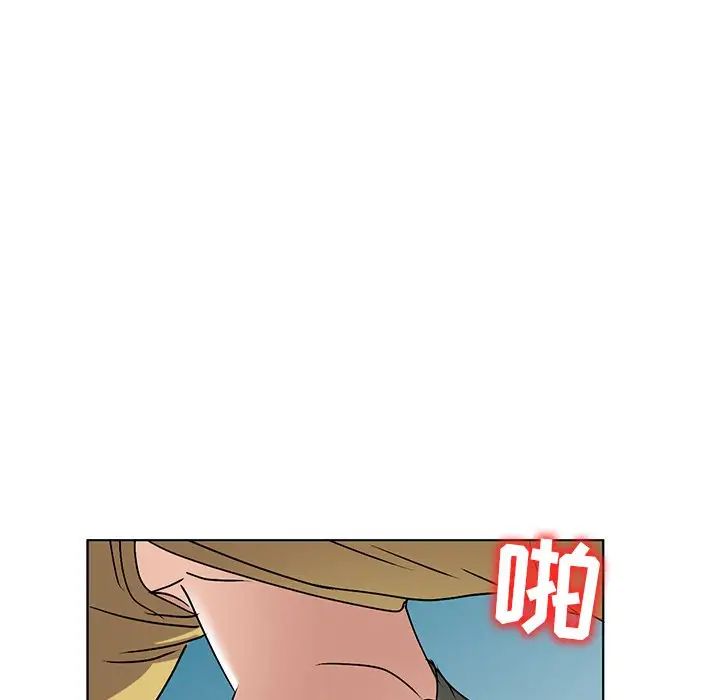 《娜娜变身记》漫画最新章节第34话免费下拉式在线观看章节第【138】张图片