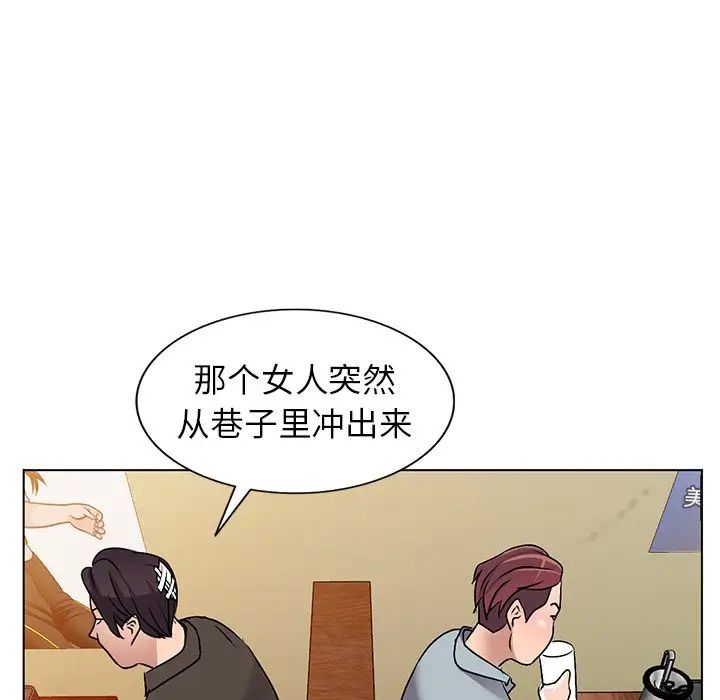 《娜娜变身记》漫画最新章节第34话免费下拉式在线观看章节第【92】张图片