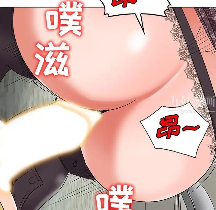 《娜娜变身记》漫画最新章节第34话免费下拉式在线观看章节第【116】张图片