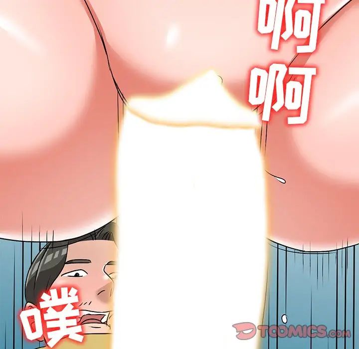 《娜娜变身记》漫画最新章节第34话免费下拉式在线观看章节第【111】张图片