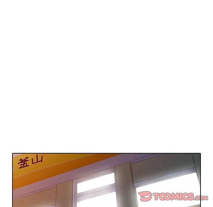 《娜娜变身记》漫画最新章节第39话免费下拉式在线观看章节第【111】张图片