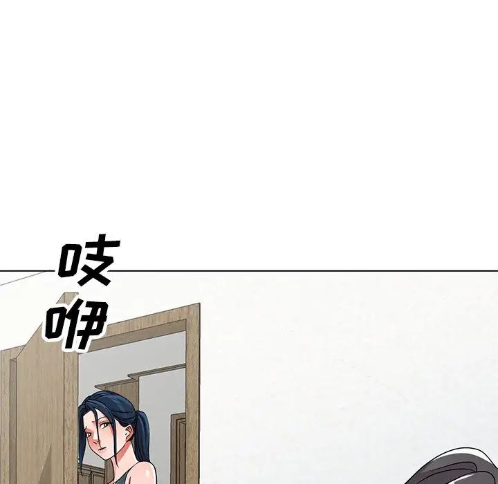 《娜娜变身记》漫画最新章节第40话 - 最终话免费下拉式在线观看章节第【26】张图片