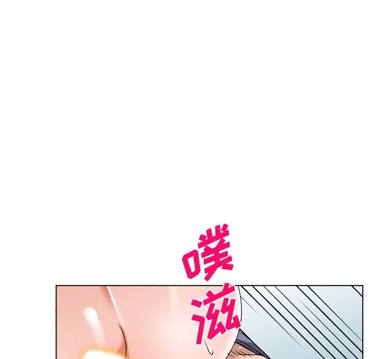 《娜娜变身记》漫画最新章节第40话 - 最终话免费下拉式在线观看章节第【92】张图片