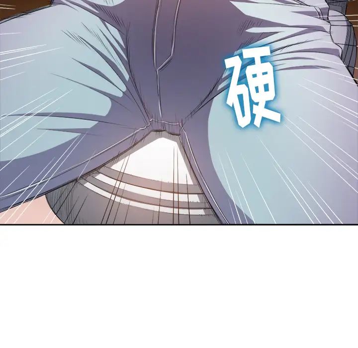 《难缠小恶女》漫画最新章节第1话免费下拉式在线观看章节第【135】张图片