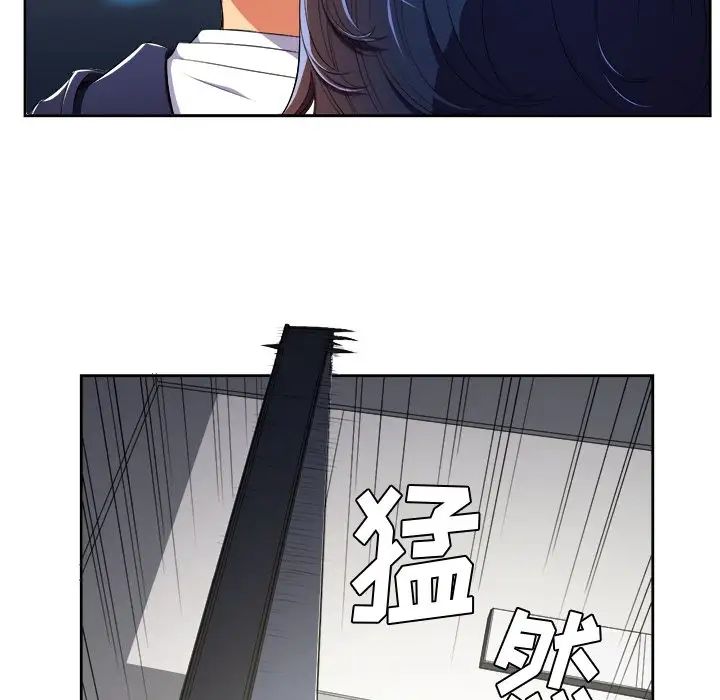 《难缠小恶女》漫画最新章节第4话免费下拉式在线观看章节第【13】张图片