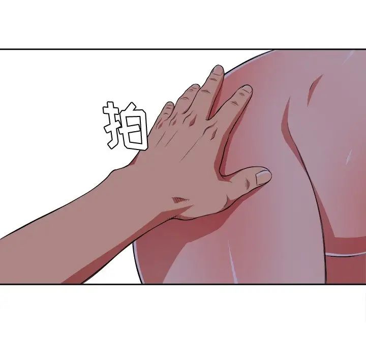 《难缠小恶女》漫画最新章节第8话免费下拉式在线观看章节第【23】张图片