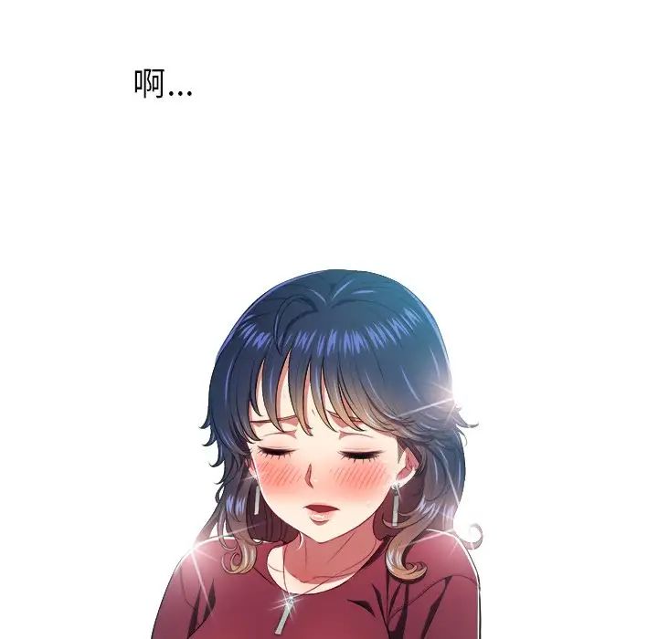 《难缠小恶女》漫画最新章节第10话免费下拉式在线观看章节第【114】张图片