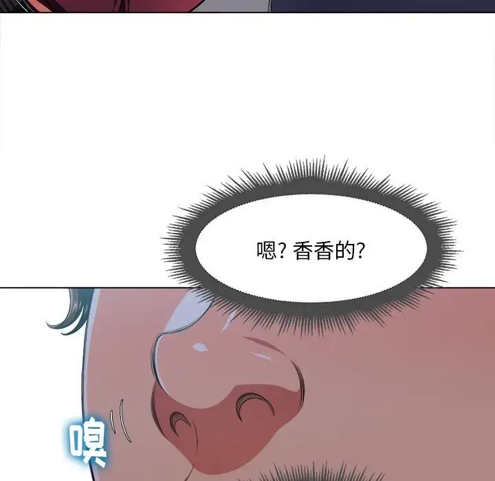 《难缠小恶女》漫画最新章节第10话免费下拉式在线观看章节第【82】张图片