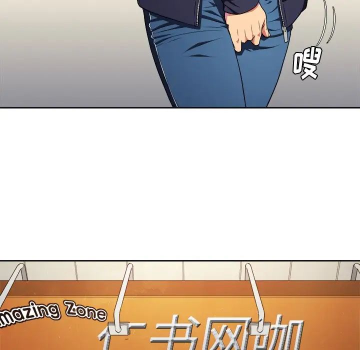 《难缠小恶女》漫画最新章节第10话免费下拉式在线观看章节第【68】张图片