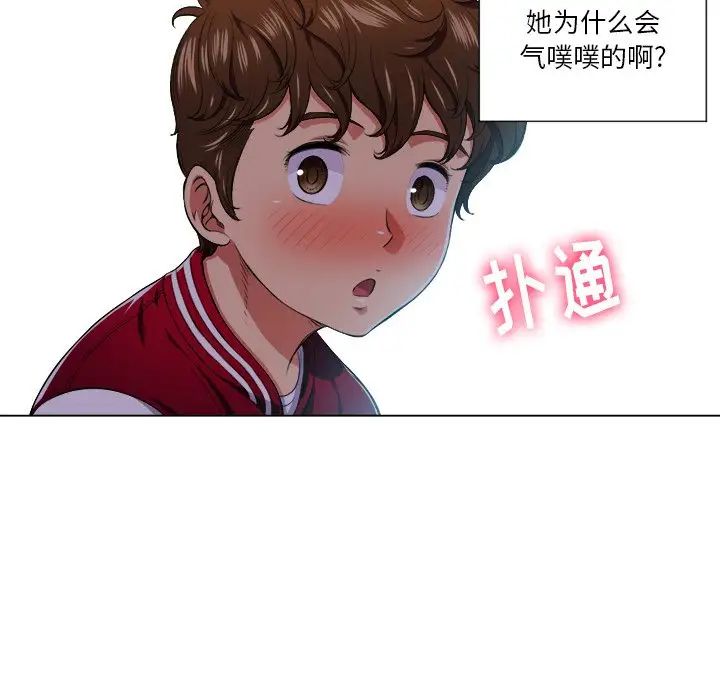 《难缠小恶女》漫画最新章节第12话免费下拉式在线观看章节第【68】张图片