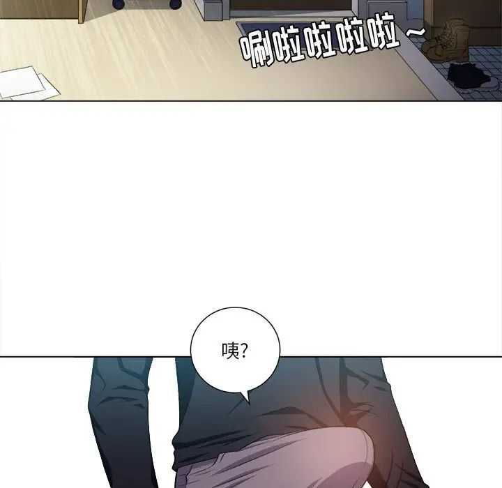 《难缠小恶女》漫画最新章节第12话免费下拉式在线观看章节第【43】张图片