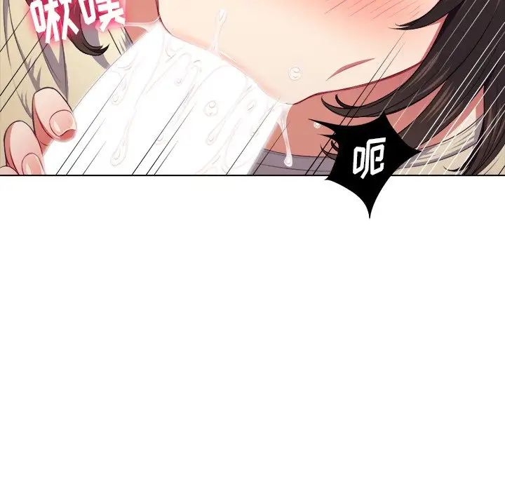 《难缠小恶女》漫画最新章节第13话免费下拉式在线观看章节第【61】张图片