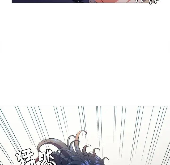 《难缠小恶女》漫画最新章节第13话免费下拉式在线观看章节第【88】张图片