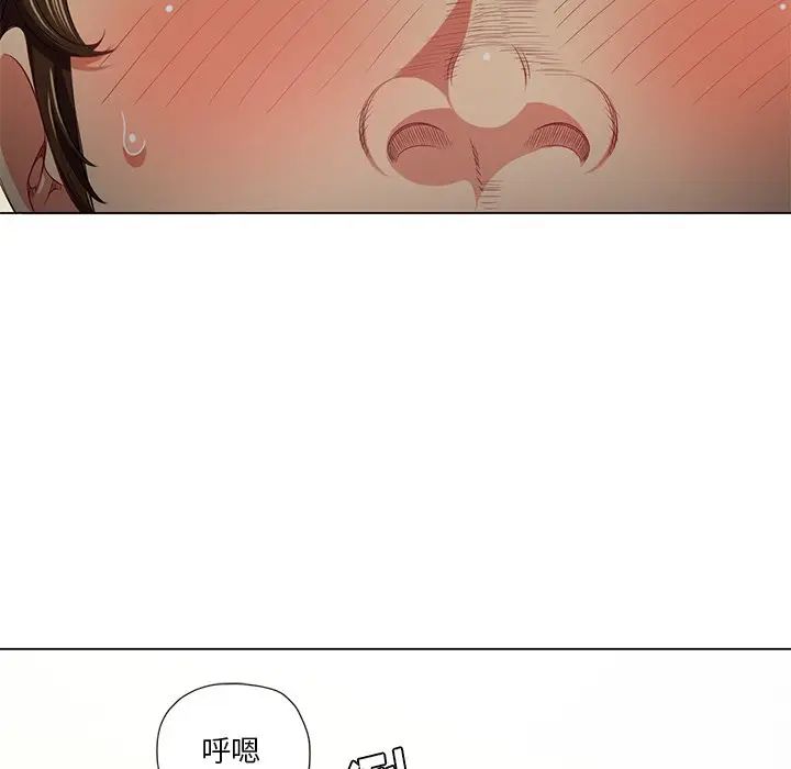 《难缠小恶女》漫画最新章节第15话免费下拉式在线观看章节第【106】张图片