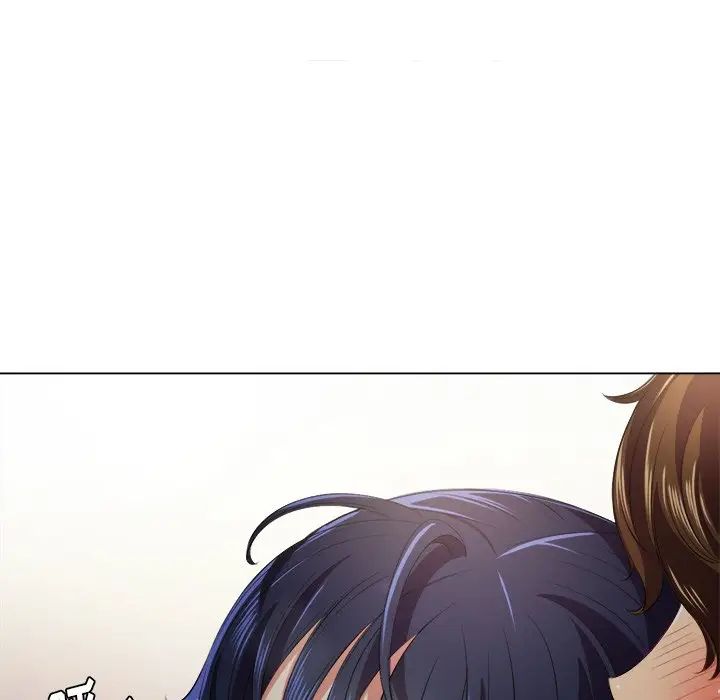 《难缠小恶女》漫画最新章节第15话免费下拉式在线观看章节第【109】张图片