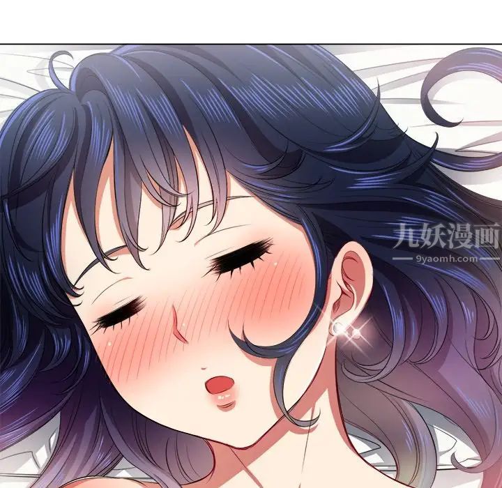 《难缠小恶女》漫画最新章节第16话免费下拉式在线观看章节第【128】张图片