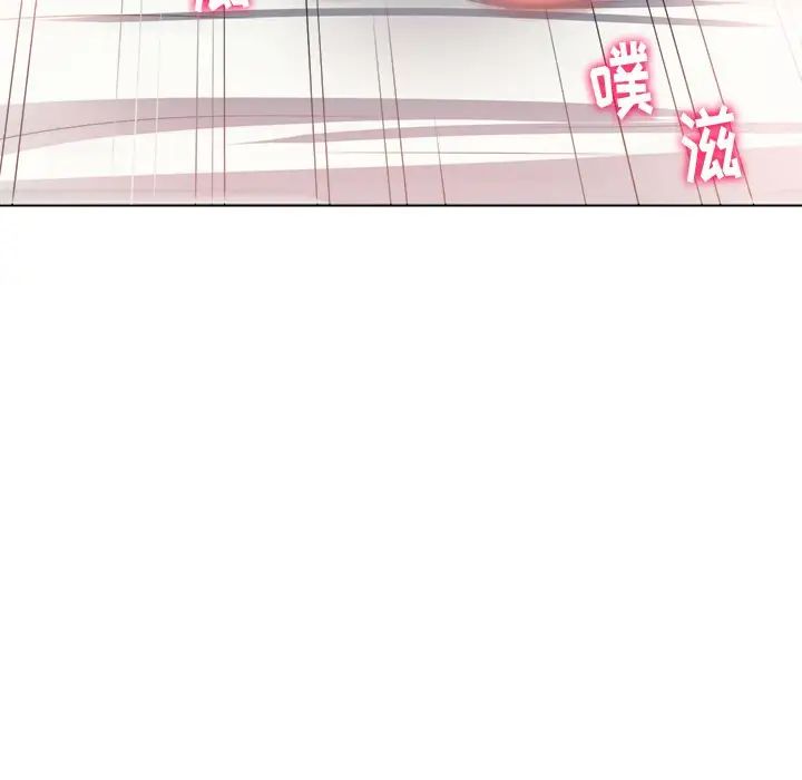 《难缠小恶女》漫画最新章节第16话免费下拉式在线观看章节第【72】张图片