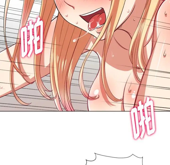 《难缠小恶女》漫画最新章节第16话免费下拉式在线观看章节第【10】张图片