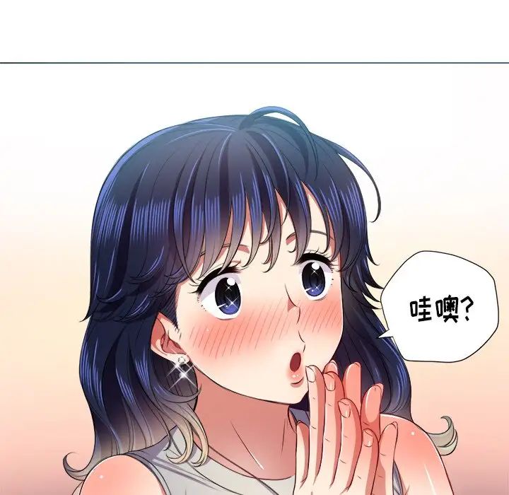 《难缠小恶女》漫画最新章节第16话免费下拉式在线观看章节第【108】张图片