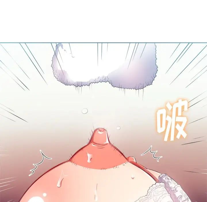 《难缠小恶女》漫画最新章节第17话免费下拉式在线观看章节第【50】张图片