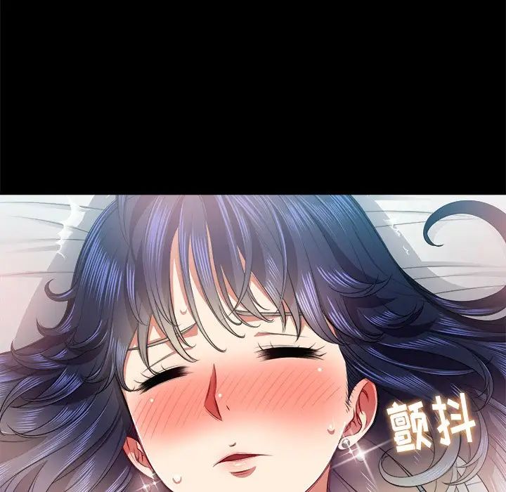 《难缠小恶女》漫画最新章节第17话免费下拉式在线观看章节第【118】张图片