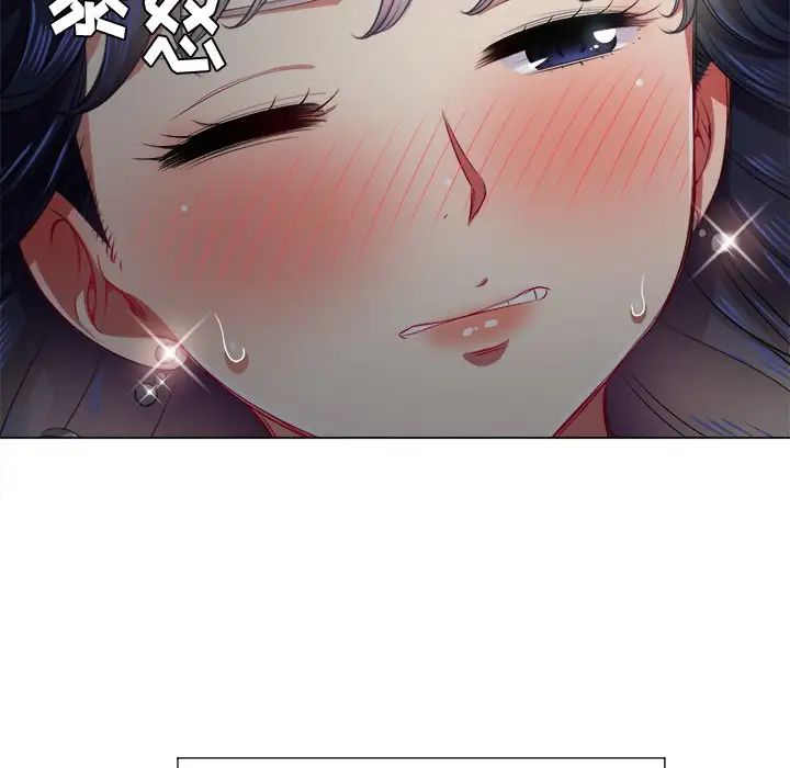 《难缠小恶女》漫画最新章节第17话免费下拉式在线观看章节第【25】张图片