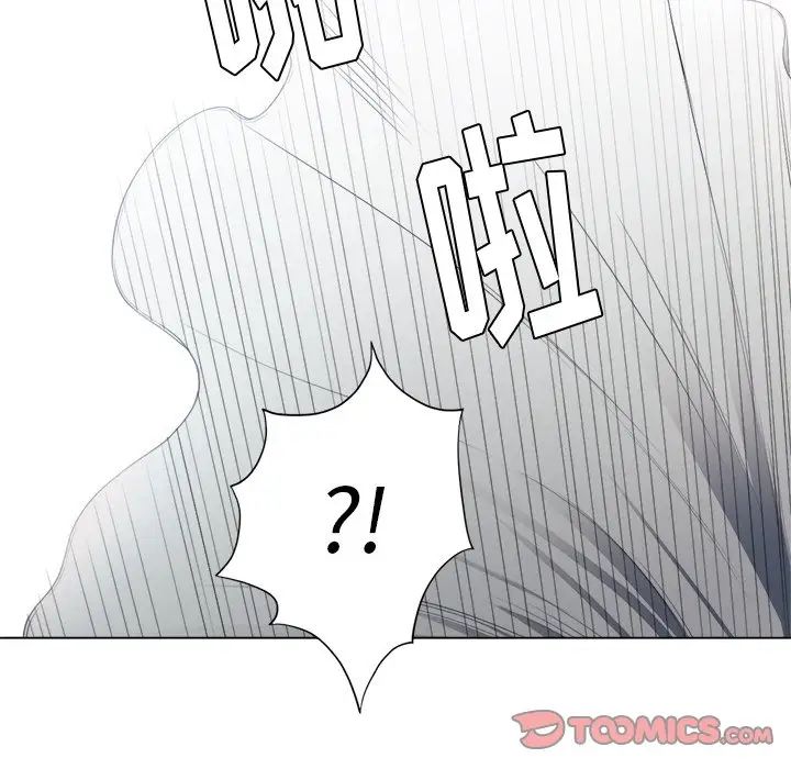 《难缠小恶女》漫画最新章节第18话免费下拉式在线观看章节第【33】张图片