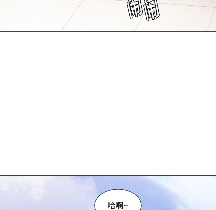 《难缠小恶女》漫画最新章节第18话免费下拉式在线观看章节第【88】张图片