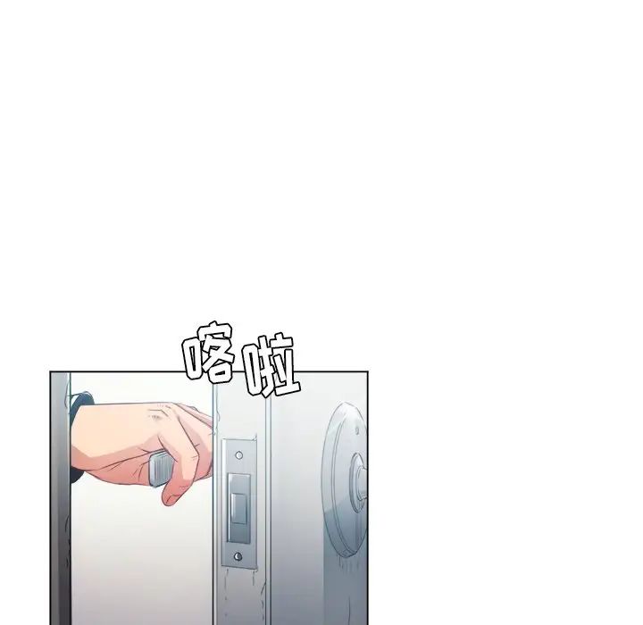 《难缠小恶女》漫画最新章节第21话免费下拉式在线观看章节第【54】张图片