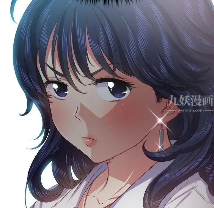 《难缠小恶女》漫画最新章节第21话免费下拉式在线观看章节第【133】张图片