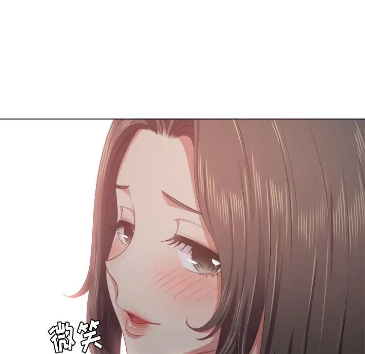 《难缠小恶女》漫画最新章节第24话免费下拉式在线观看章节第【102】张图片