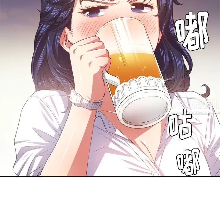 《难缠小恶女》漫画最新章节第24话免费下拉式在线观看章节第【53】张图片