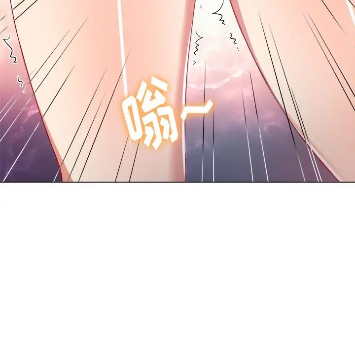 《难缠小恶女》漫画最新章节第24话免费下拉式在线观看章节第【91】张图片